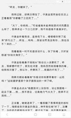 开云app官网登录入口